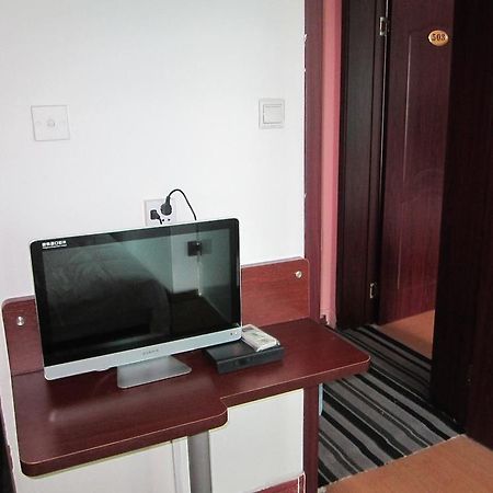 Xi'An Aichao Hotel Екстер'єр фото