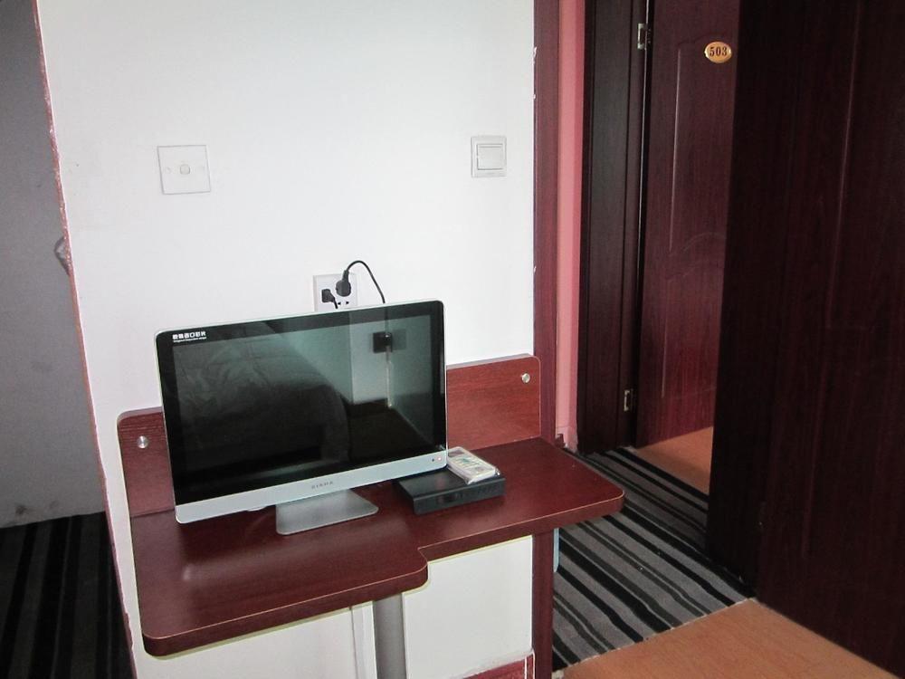 Xi'An Aichao Hotel Екстер'єр фото